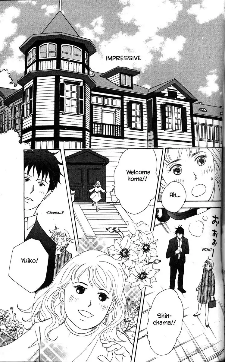 Nodame Cantabile Chapter 32 13